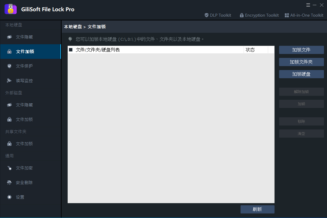 2025-11-11 21 31 56.png