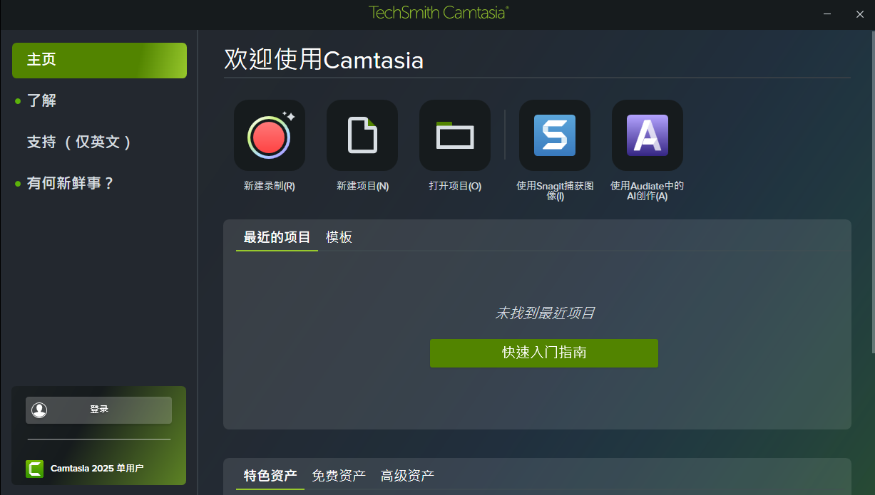 2025-11-12 13 17 38.png