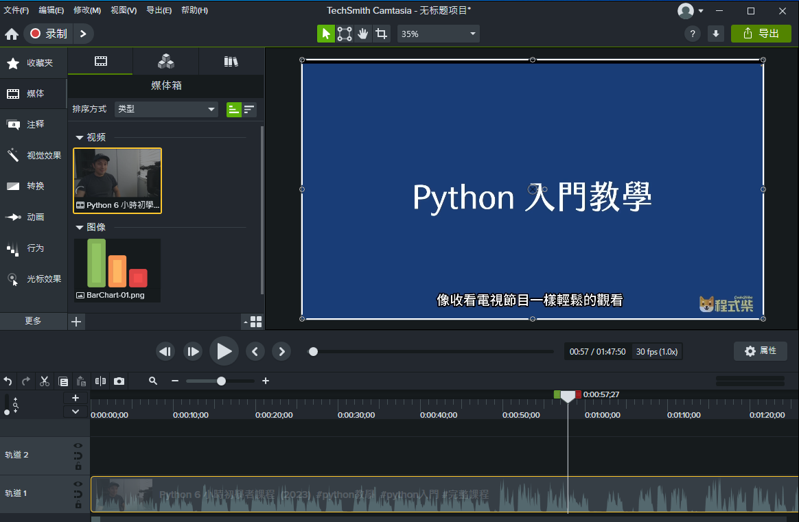 2025-11-12 13 39 41.png