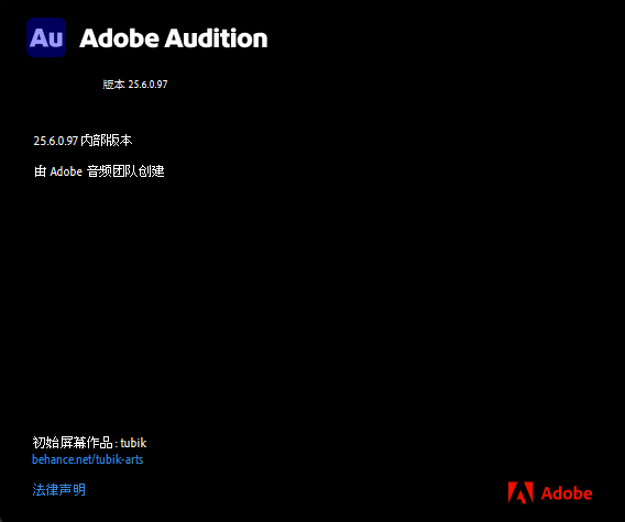 2025-11-12 23 32 38.png