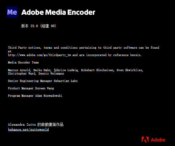 2025-11-12 23 42 53.png