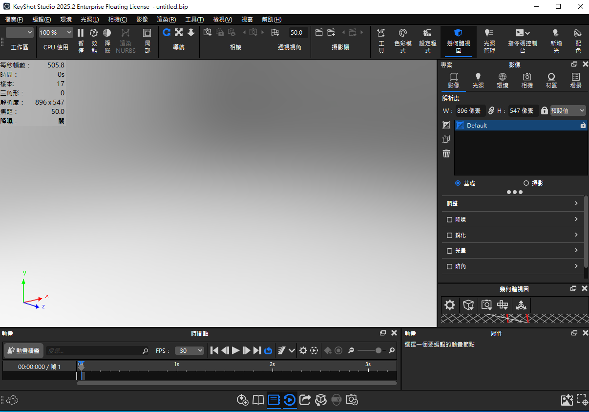 2025-11-12 23 17 29.png