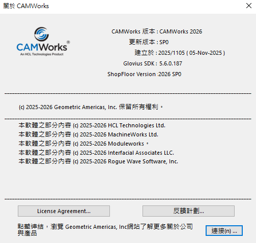 2025-11-14 16 57 07.png