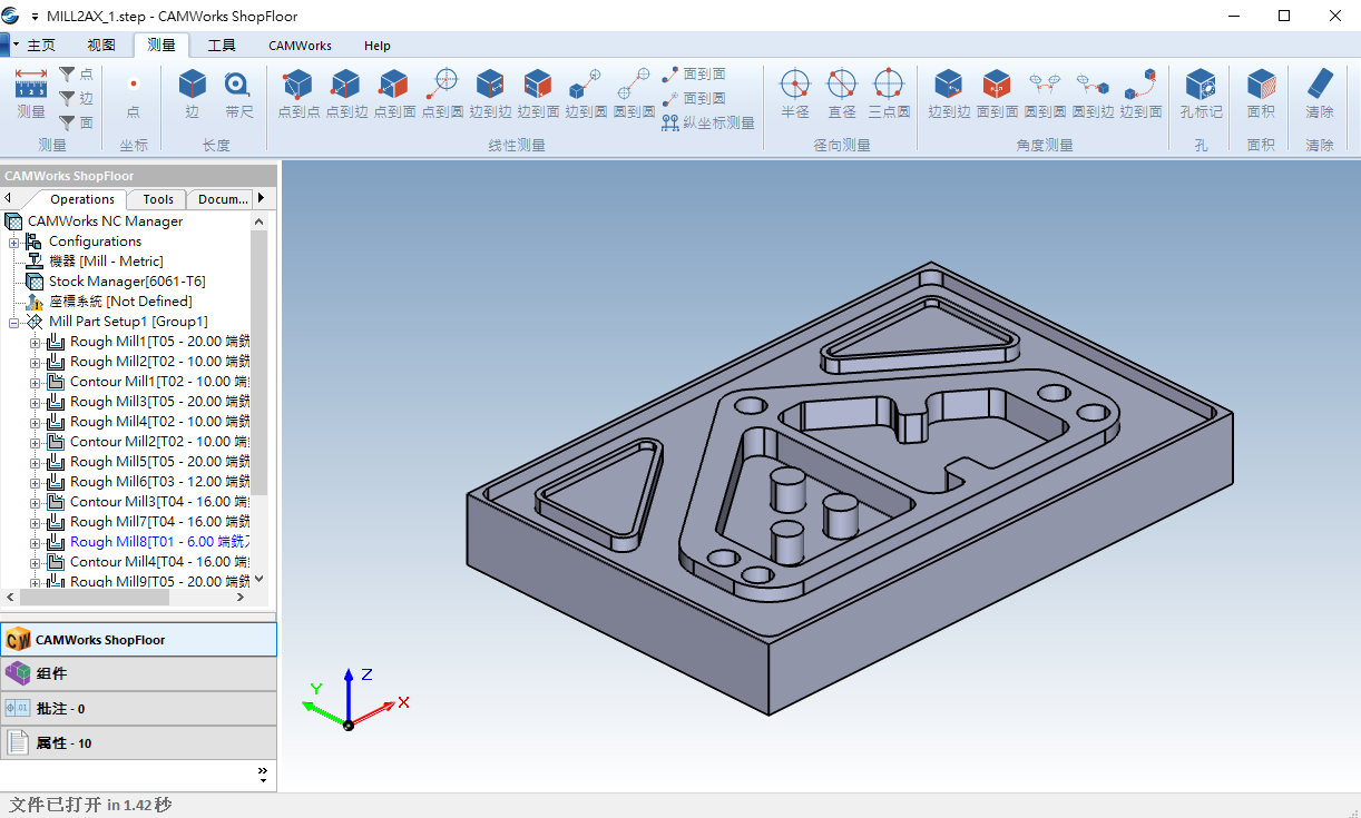 2025-11-14 17 30 59.png