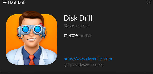 2025-11-14 13 16 02.png