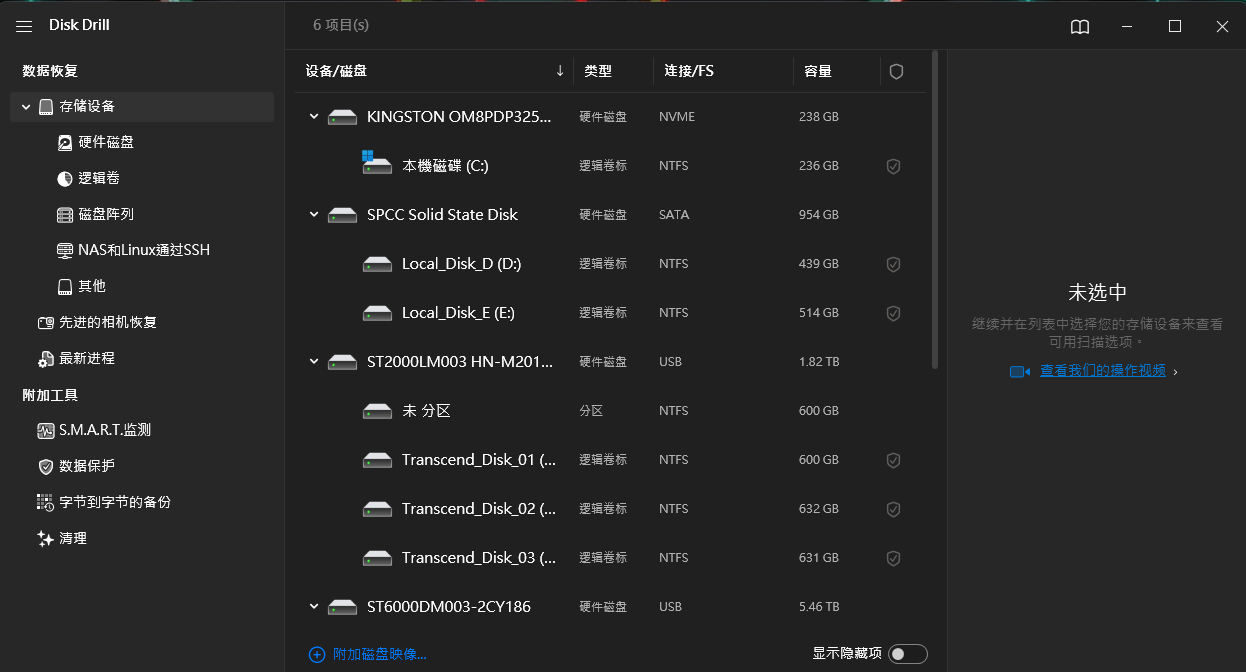 2025-11-14 13 15 28.png