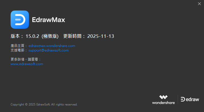 2025-11-15 12 14 48.png