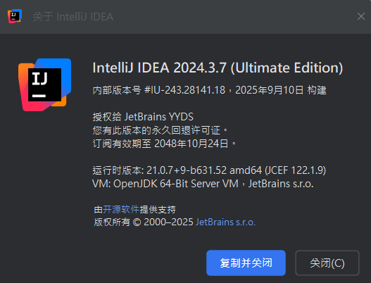 2025-11-15 22 16 19.png