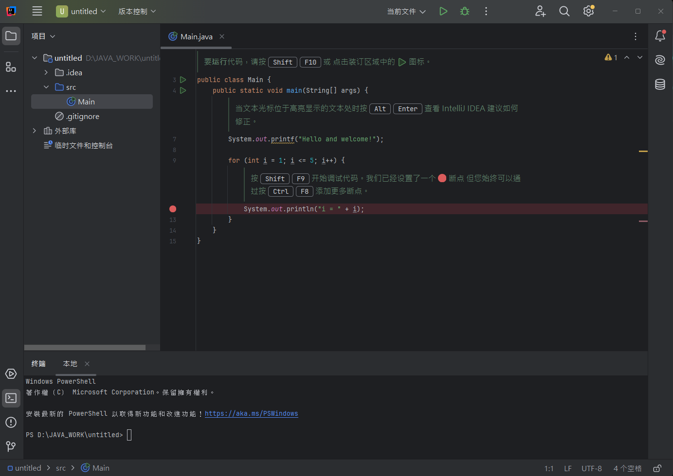 2025-11-15 22 21 12.png