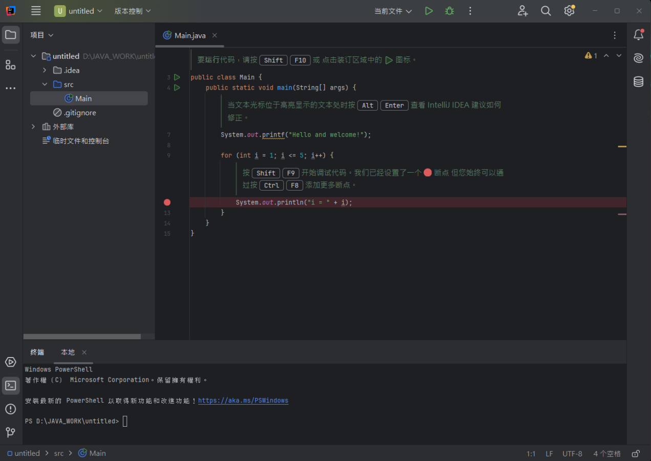 2025-11-15 22 21 12.png