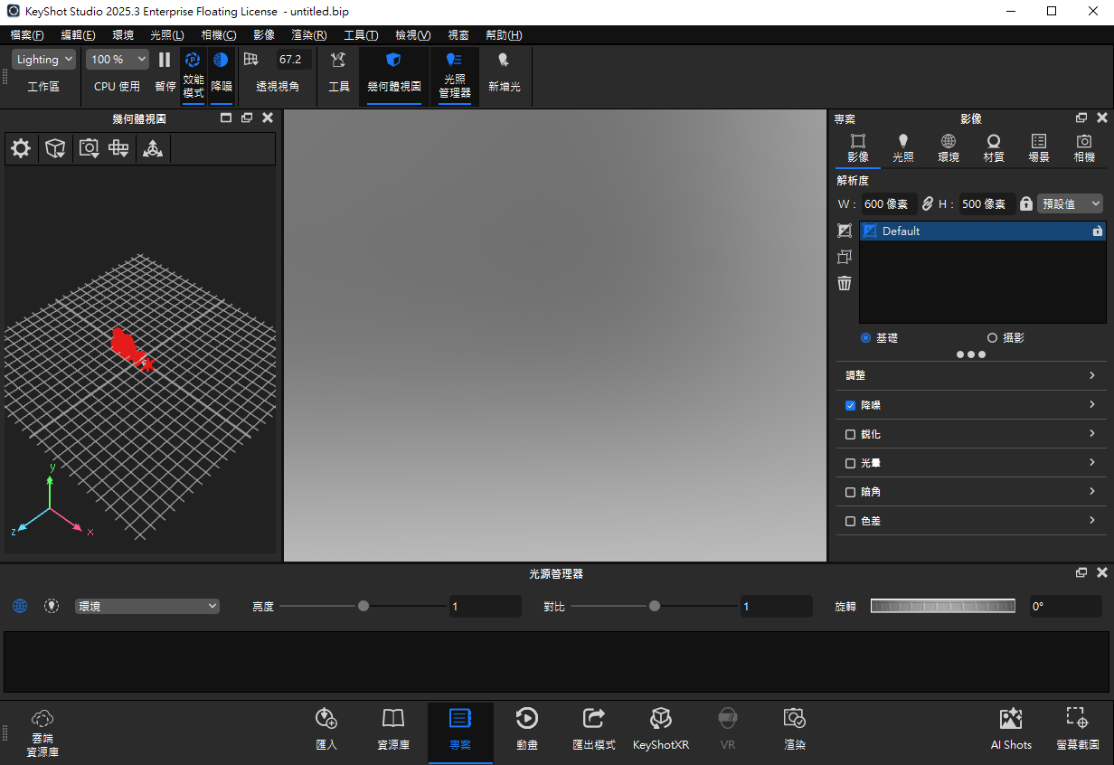 2025-11-17 22 19 52.png