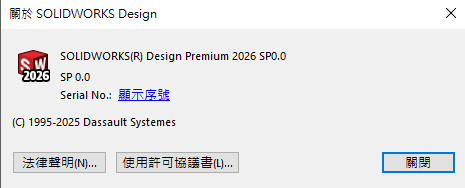 2025-11-17 22 59 44.png