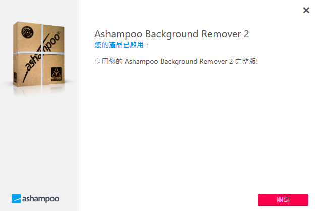 2025-11-18 23 40 12.png