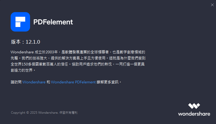 2025-11-19 00 02 08.png