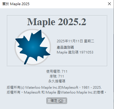 2025-11-18 22 30 31.png