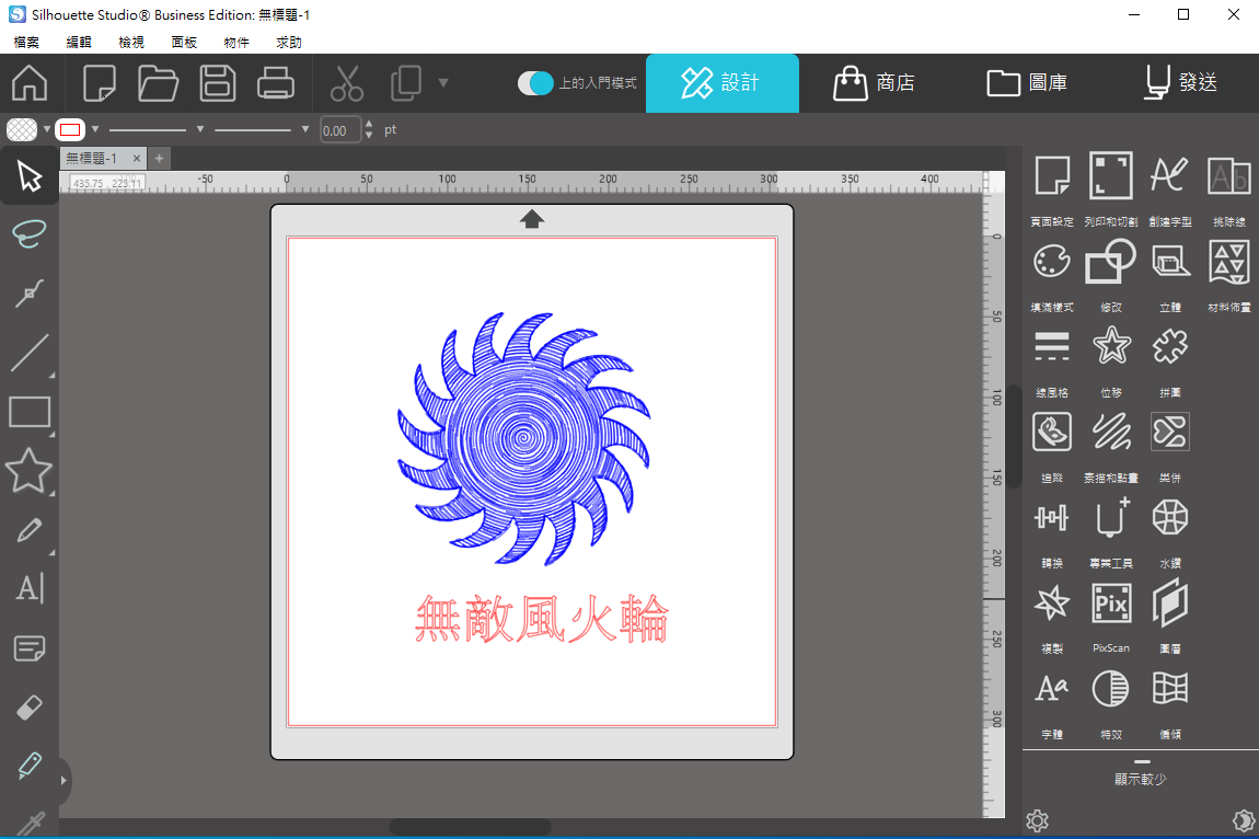 2025-11-19 20 59 00.png