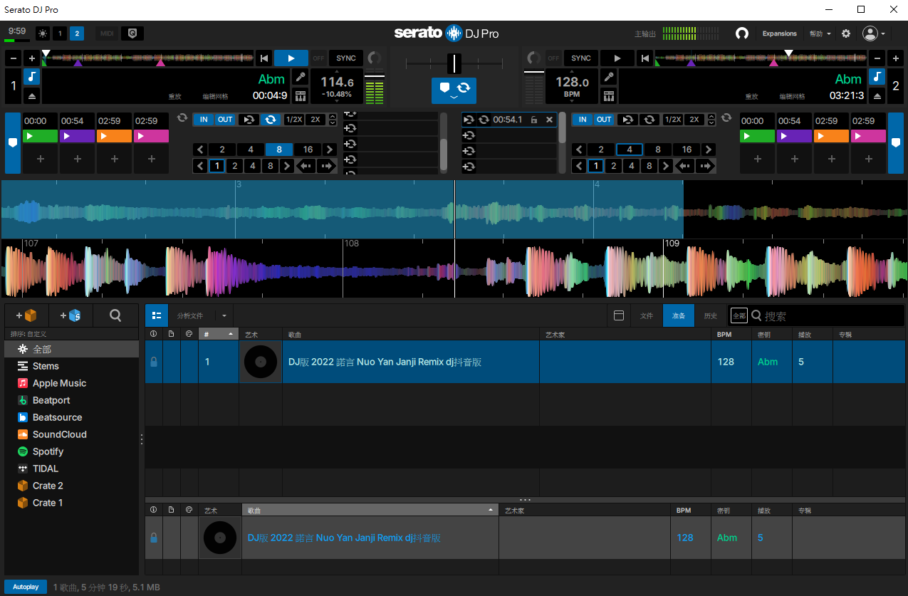 2025-11-19 21 59 32.png