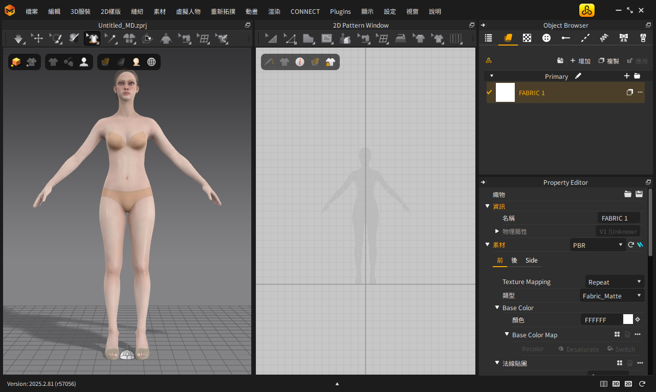 2025-11-19 22 30 54.png