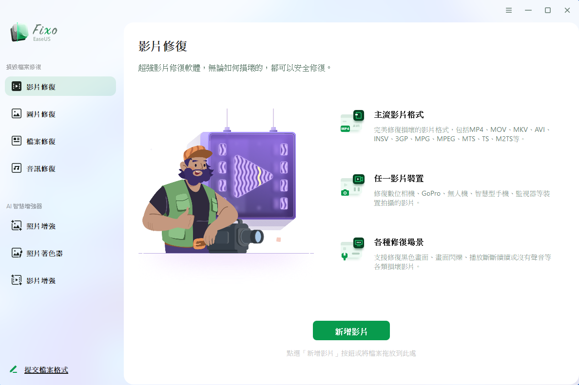 2025-11-19 20 06 15.png