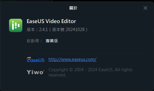 2025-11-20 12 58 48.png