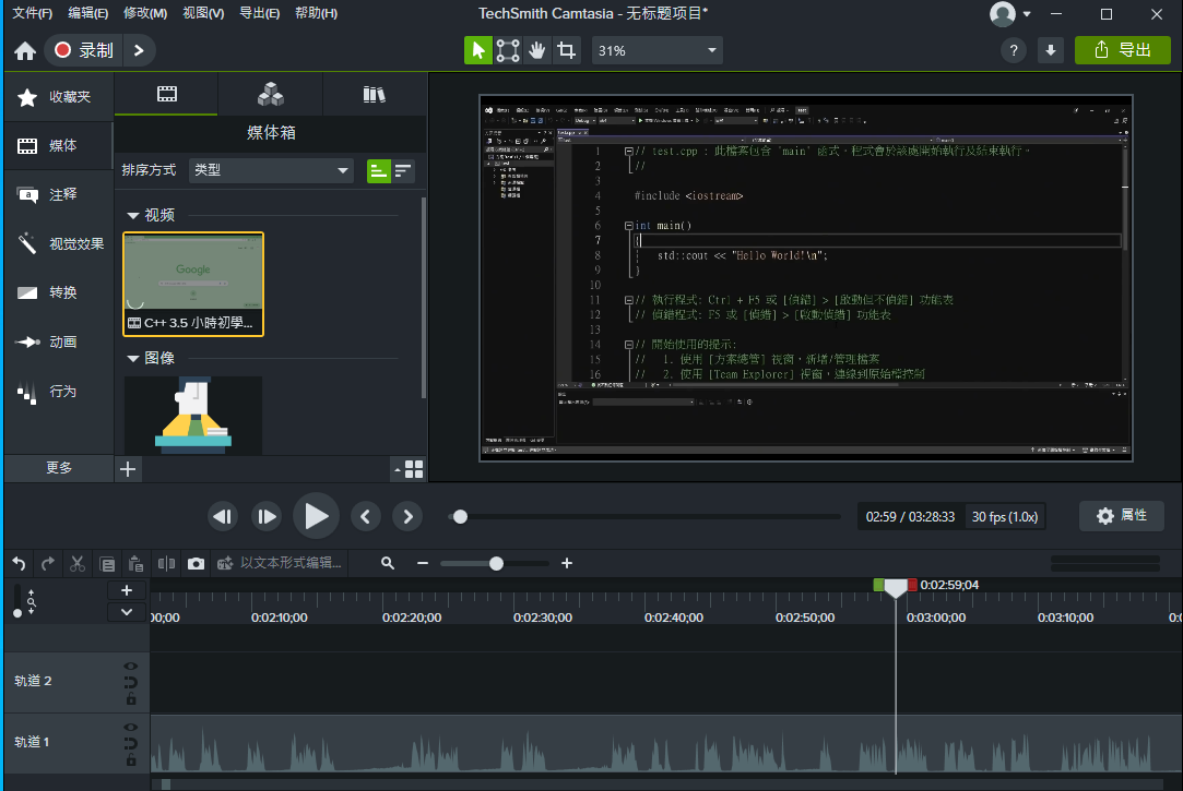 2025-11-20 13 38 46.png