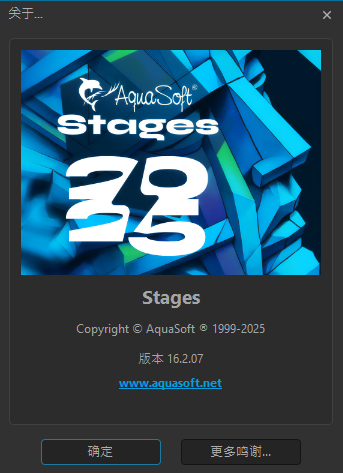 2025-11-20 15 51 54.png