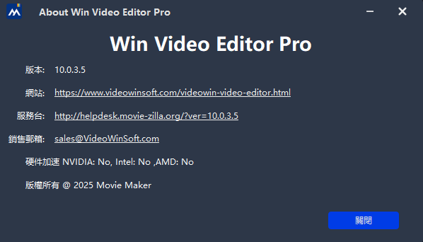 2025-11-20 18 20 28.png