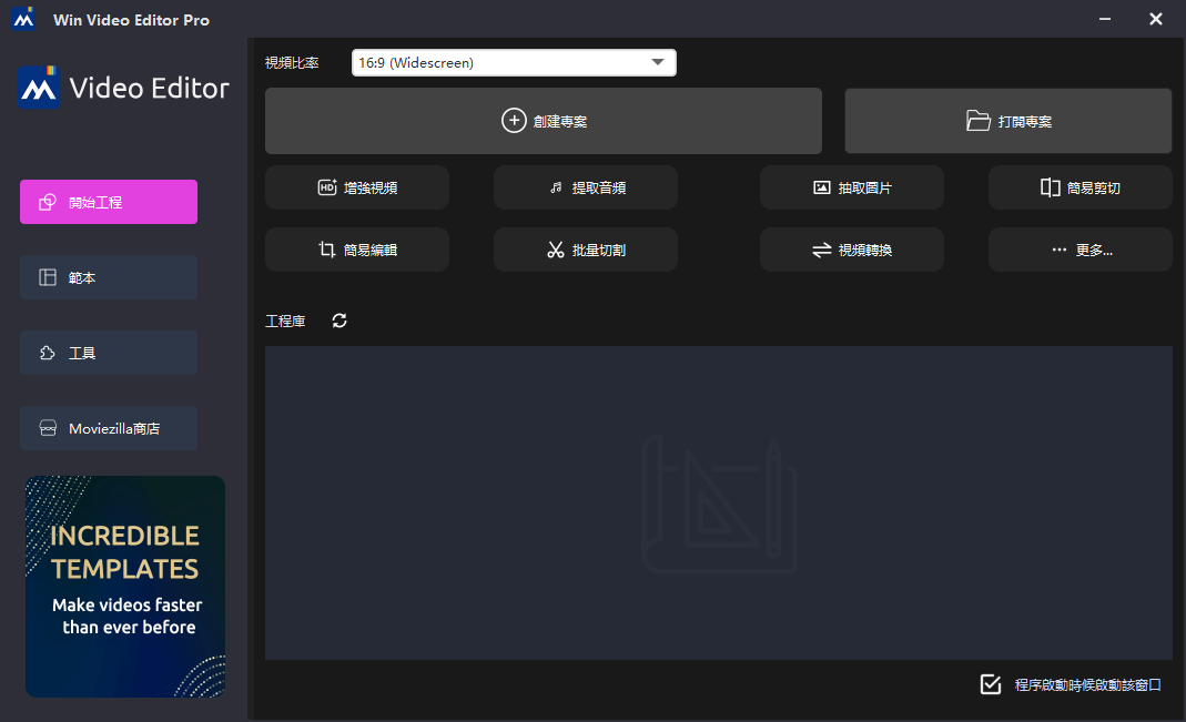 2025-11-20 18 16 45.png