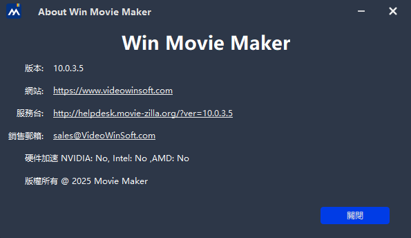 2025-11-20 19 46 19.png