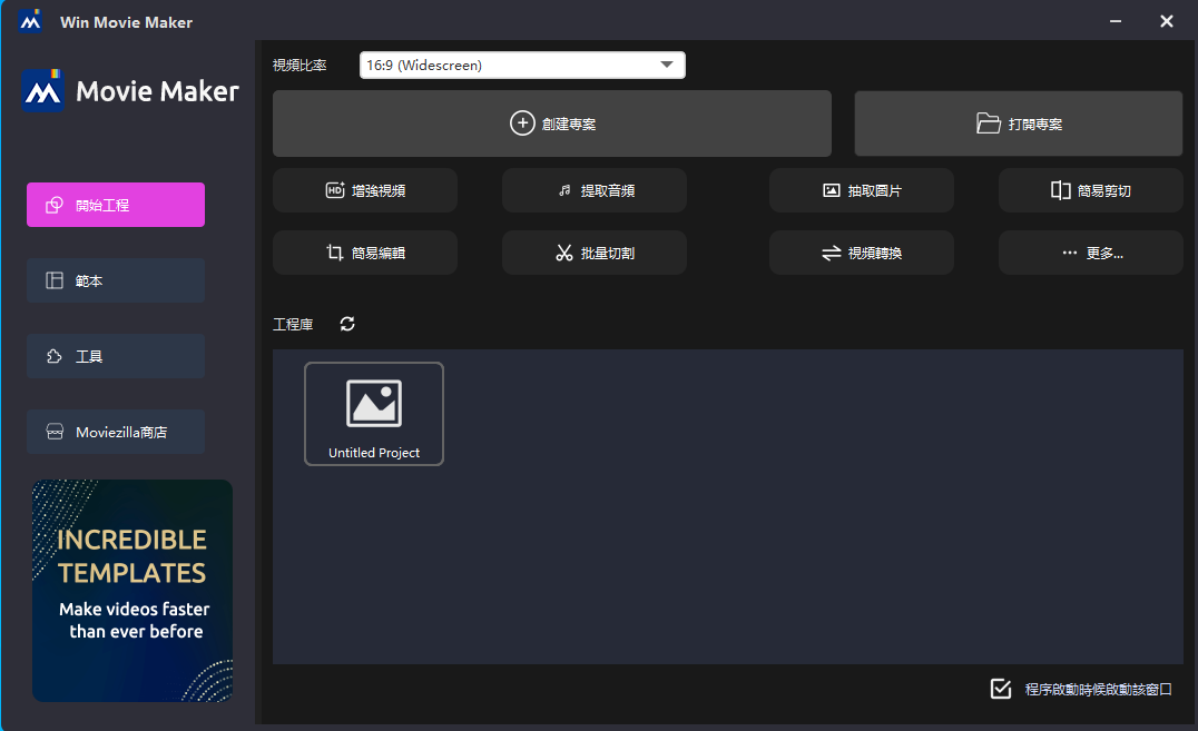 2025-11-20 19 43 08.png