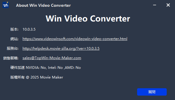 2025-11-20 19 55 26.png