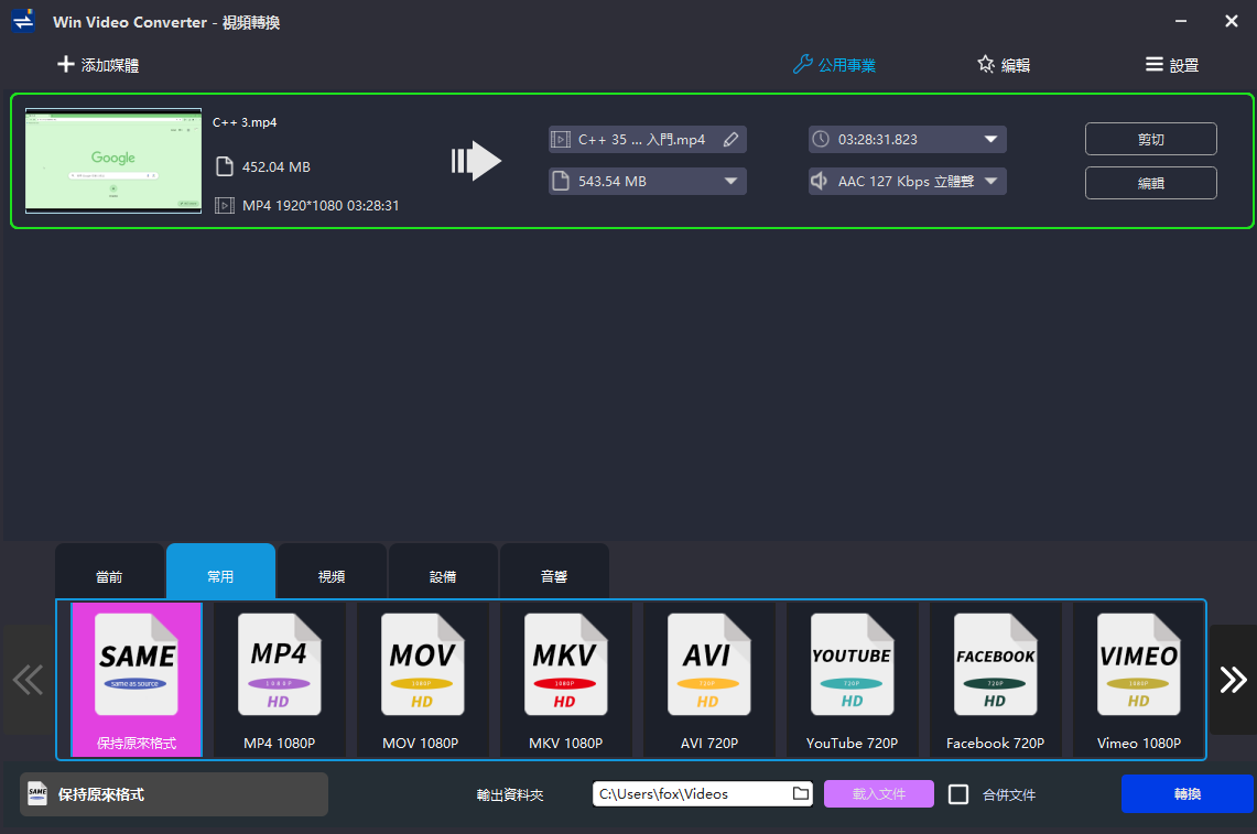 2025-11-20 19 54 33.png