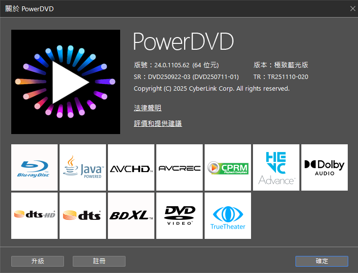 2025-11-20 22 47 58.png