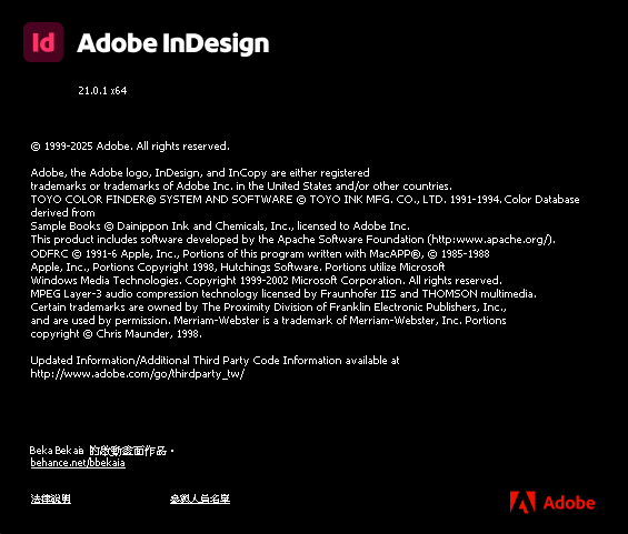 2025-11-20 22 54 24.png