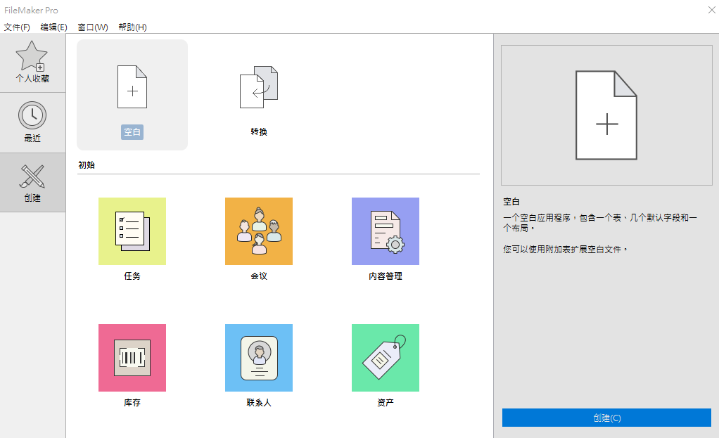 2025-11-21 12 13 50.png