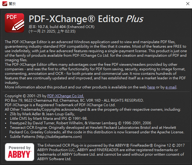 2025-11-21 19 32 56.png