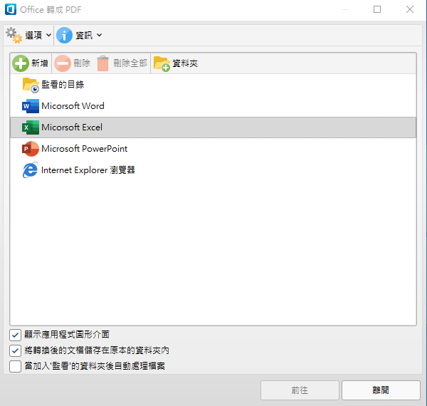 2025-11-21 19 33 53.png