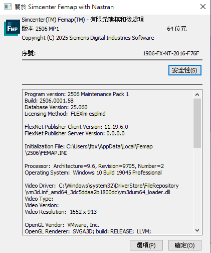 2025-11-21 22 28 52.png