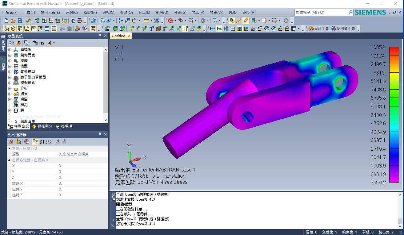 2025-11-21 22 28 13.png