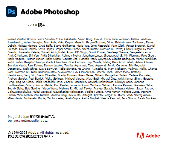 2025-11-22 20 45 59.png