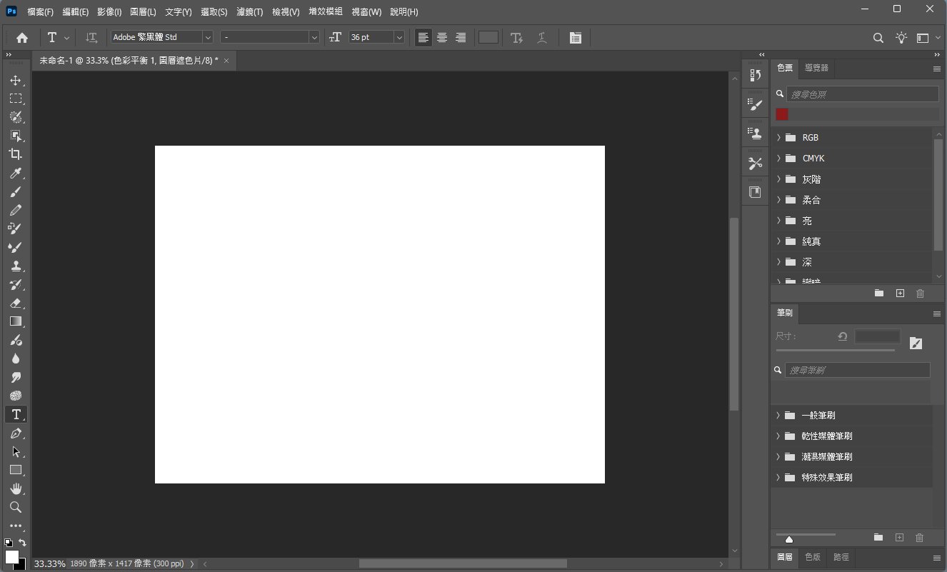 2025-11-22 20 46 21.png