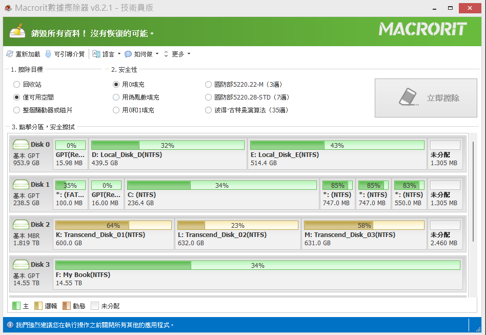 2025-11-22 19 55 33.png