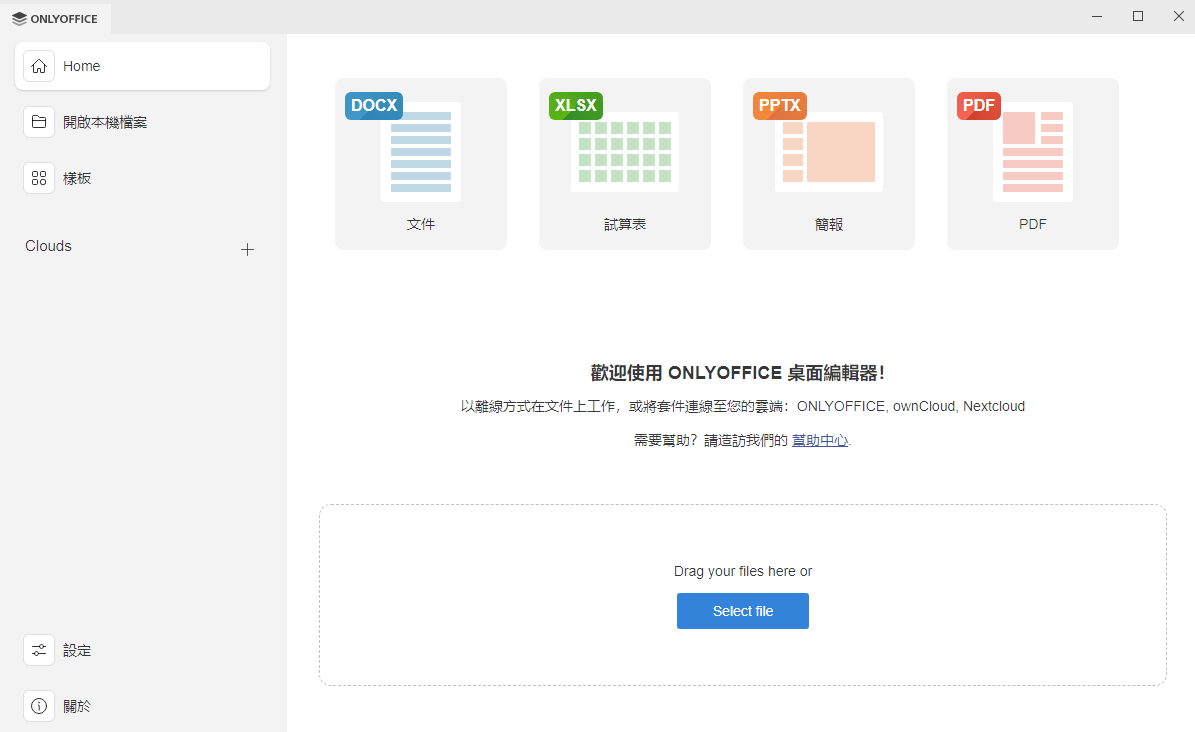 2025-11-20 18 26 11.png