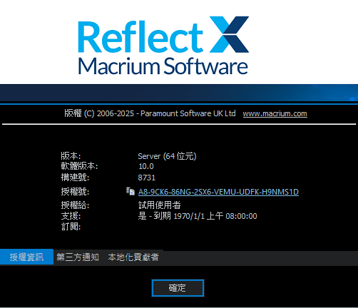 2025-11-23 22 39 08.png