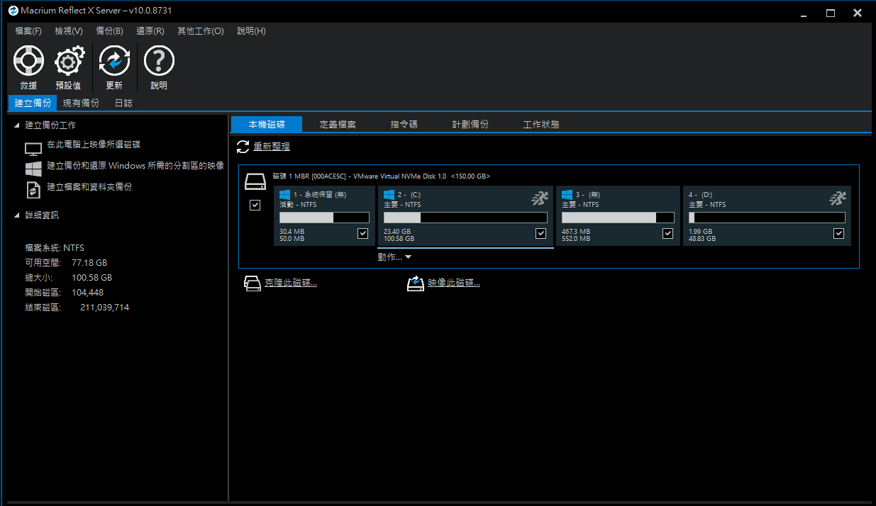 2025-11-23 22 39 57.png