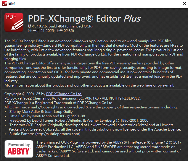 2025-11-23 22 32 50.png