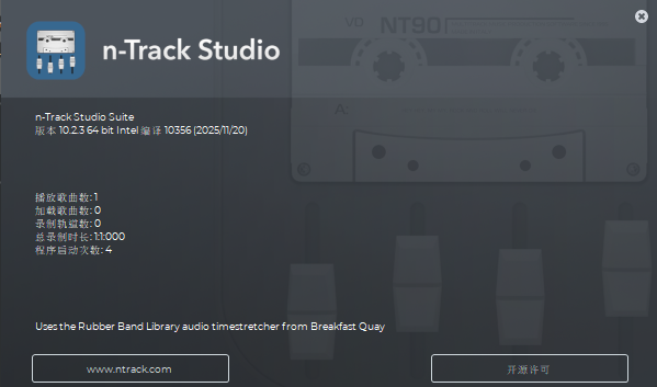 2025-11-24 08 19 54.png