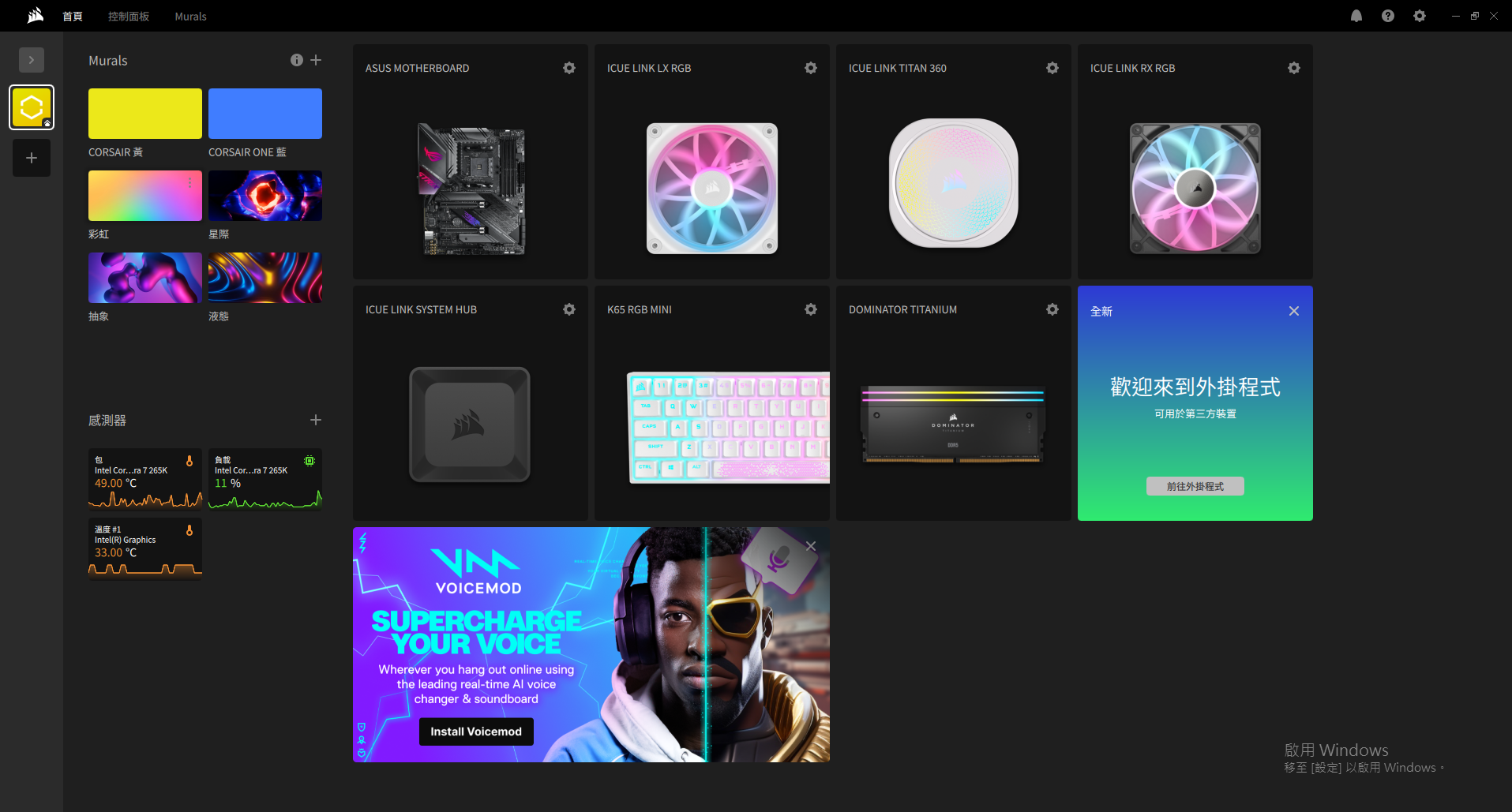 1765286325533.png 1765286325533.png