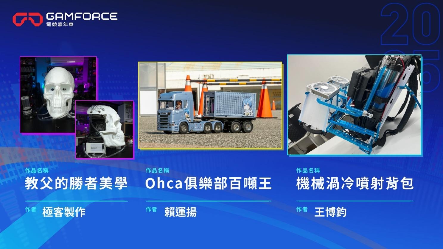 A screenshot of a videoAI-generated content may be incorrect.