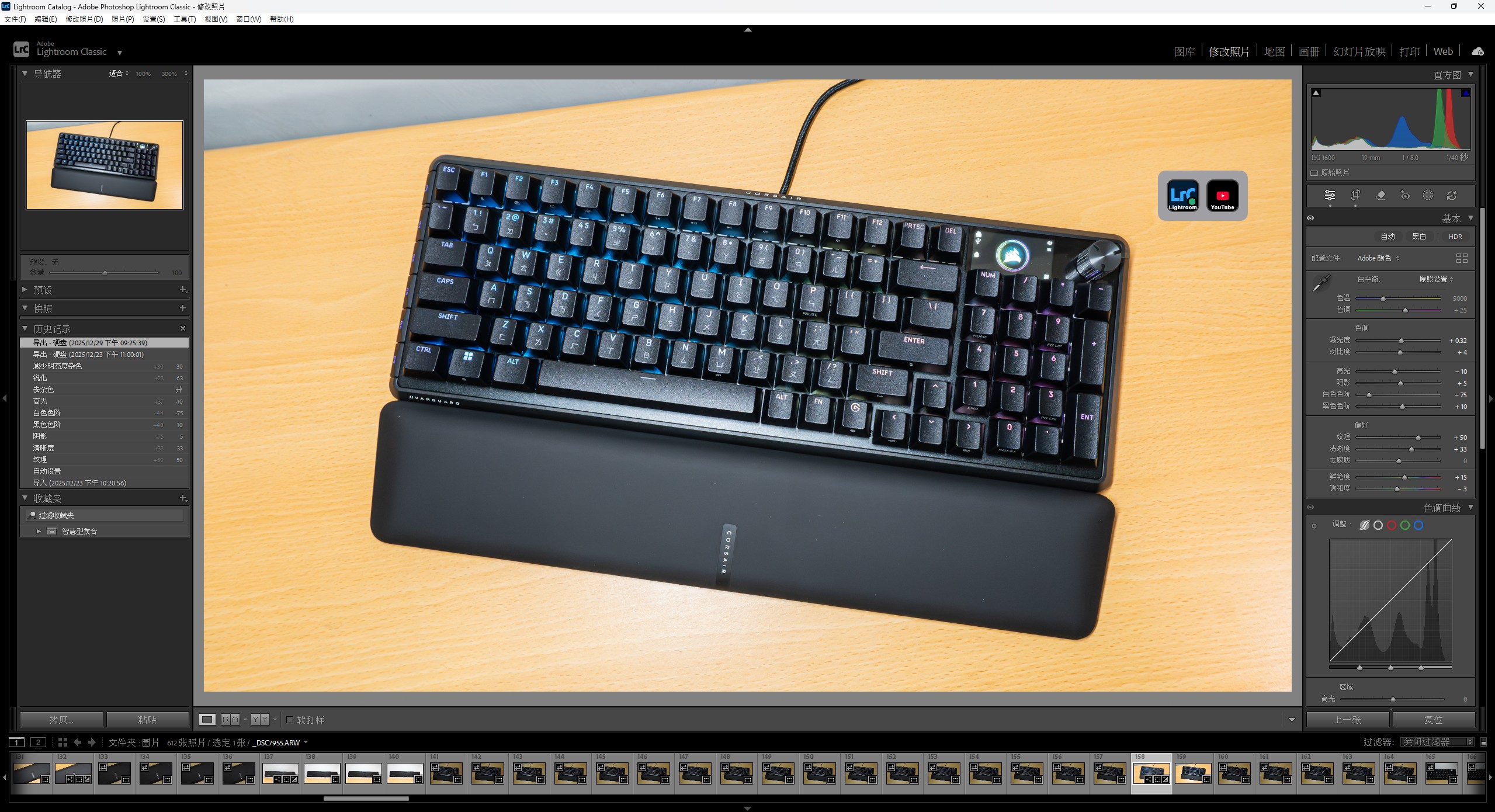 1768620744055.jpeg 1768620744055.jpeg